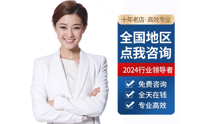 顺河回族公积金代办当天到账